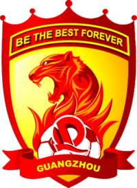 GZ Evergrande FC - Logo
